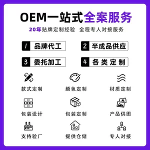 Có Thể Gập Lại Lông Mày Tông Đơ Giá Đỡ Nam Nữ Cổ Tay Dao Cạo Dao Cạo Cửa Hàng Cắt Tóc Dụng Cụ Cạo Râu W0QE