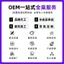 Có Thể Gập Lại Lông Mày Tông Đơ Giá Đỡ Nam Nữ Cổ Tay Dao Cạo Dao Cạo Cửa Hàng Cắt Tóc Dụng Cụ Cạo Râu W0QE
