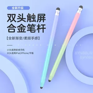 Hàng sẵn có Điện thoại di động Bút điện dung Máy tính bảng Bút màn hình cảm ứng Stylus Đầu cao su Tranh đa năng