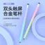 Hàng sẵn có Điện thoại di động Bút điện dung Máy tính bảng Bút màn hình cảm ứng Stylus Đầu cao su Tranh đa năng