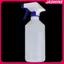 JASMINE 500ml Chai er Nút Tay Tưới Nước Vòi Phun Vườn Cây Tưới Cây JASMINE