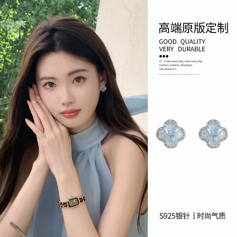 Bông tai cỏ bốn lá màu xanh tươi S925