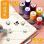 Sky Children Of The Light Wax Seal Tem Phong Cách Rừng Hoạt Hình Dễ Thương Trang Trí Niêm Phong Tem Dành Cho Sinh ViênNotebook Phong Bì Niêm Phong DIY Thủ Công Trang Trí Quà Tặng Cho Người Hâm Mộ Trò Chơi