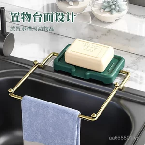 Hộ Gia Đình Bồn Rửa Nhà Bếp Giá Lọc Leftovers Leftovers Lưới Lọc Có Thể Gập Lại Giá Để Đồ Cống Bồn Rửa Chống Tắc Lưới Túi 4UY