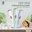 Máy cạo râu điện dành cho nữ Máy cạo lông Dao cạo không dây chống nước cho mặt Bikini nách Chân Máy tẩy lông cơ thể Mới