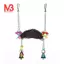 Thủ Công Chim Tổ Đồ Chơi Cho Chim Vẹt Chơi Cắn Leo Chim Đồ Chơi Xoay Chim