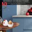 Hình con gà 1 luộc trứng hấp hấp pestle lò vi sóng nấu trứng dụng cụ nấu ăn tiện ích nhà bếp phụ kiện dụng cụ