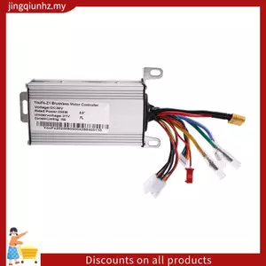 Dành cho các bộ phận xe tay ga điện Bộ điều khiển động cơ không chổi than thông minh 36V 350W 15A Bộ điều khiển cho xe tay ga điện tử 8,5 inch