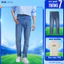 Quần Jeans Nam HLA Xanh Denim - Chất Cotton Co Giãn, Tôn Dáng, Trẻ Trung, Sử Dụng Được Nhiều Dịp