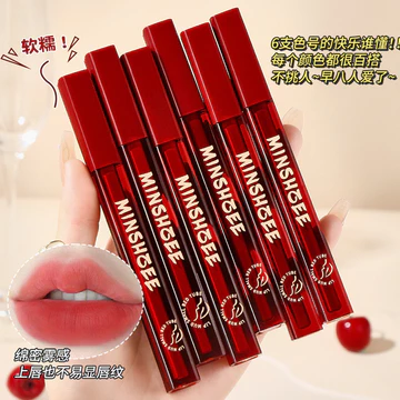 Ming Xizhi Little Red Tube Lip Mud Matte Velvet Matte Lipstick Lip Glaze Làm trắng lâu trôi Lip Mud Nữ 2026.7.12