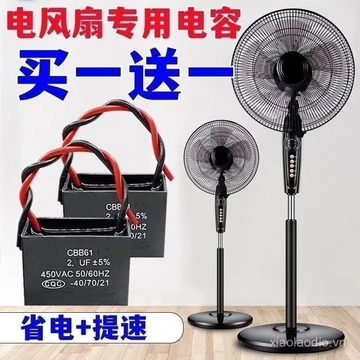 Mới Đa Năng 2.0 uf Lắc Đầu Quạt Điện Tụ Điện Quạt Treo Tường Bàn Quạt Tầng Động Cơ Khởi Động Tụ Phụ Kiện Thường Được Sử Dụng Mô Hình JOD0