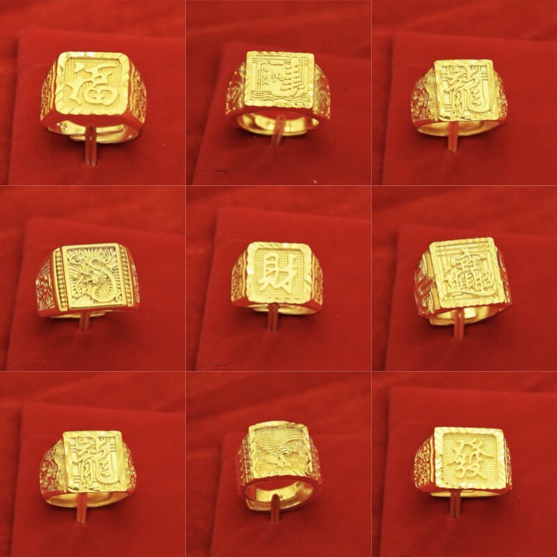 Men's Gold-Plated Feng Shui Ring by globe_serenity_shop1.vn
