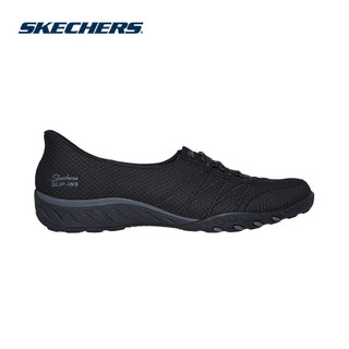Giày Búp Bê Nữ Skechers Slip-ins Modern Comfort Breathe-Easy Striking Stroll - 100755-BBK Air-Cooled Memory Foam