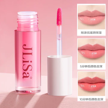 Skin Linsa Chiết Xuất Thực Vật Thay Đổi Màu Tinh Chất Môi Dầu Dưỡng Ẩm Chăm Sóc Môi Ấm Áp Cảm Giác Ngàn Người Dầu Môi Màu