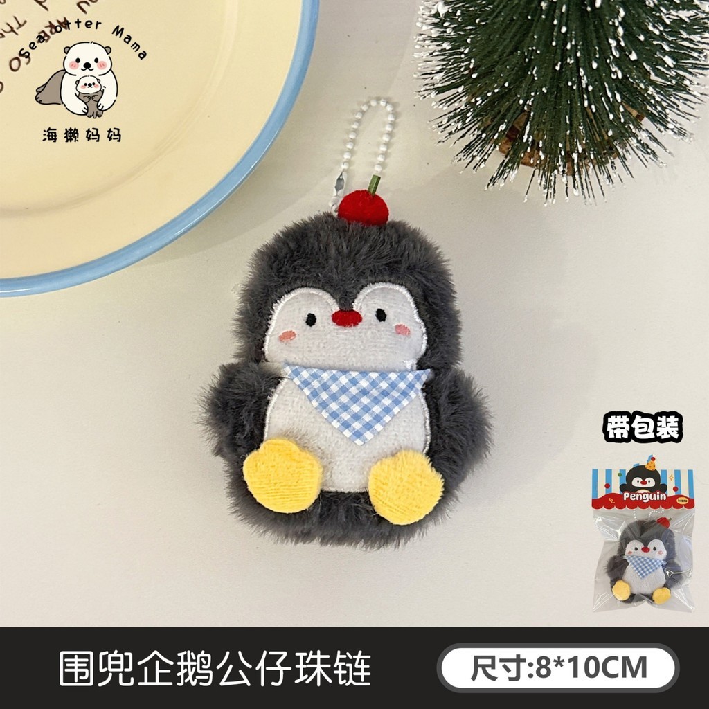 Dễ Thương Sang Trọng Chim Cánh Cụt Búp Bê Dây Ba Lô Móc Khóa Trang Trí Mặt Dây Chuyền Cặp Đôi Bạn Gái Quà Tặng Nhỏ | BigBuy360 - bigbuy360.vn