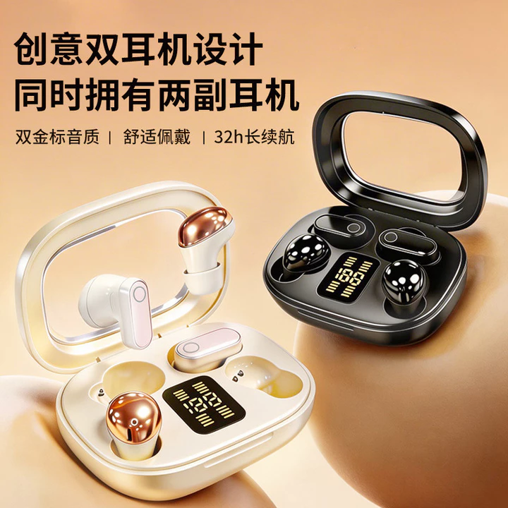 Tuổi thọ pin Tai nghe nhét tai Bluetooth thể thao bốn trong tai Tai nghe nhét tai siêu dài không đau b56 Tai nghe Bluetooth Tai nghe Tai nghe Mini T38X