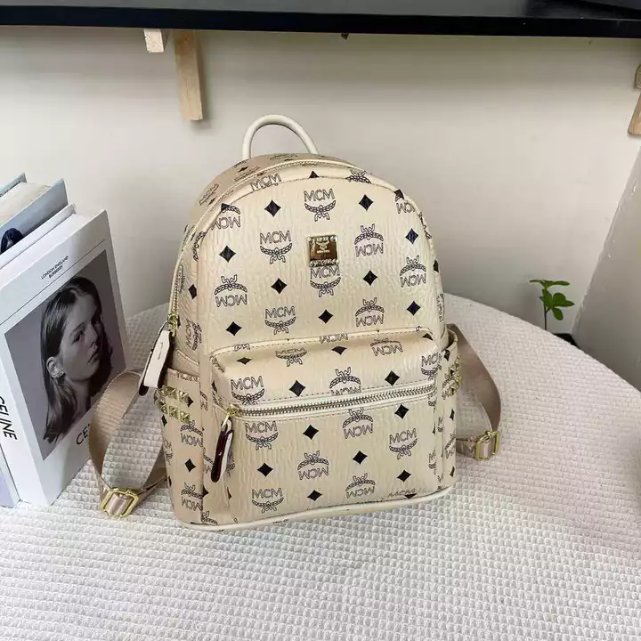 Women's Elegant Backpack – for Work · 2026MCM – 2
