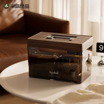Hộp thuốc gia đình đa năng dung tích lớn phân tầng hộp sơ cứu hộp đựng thuốc y tế