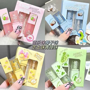 Hàng sẵn có Rescue Big Dry Lips ~ Bộ dưỡng môi dưỡng ẩm mượt không màu Dầu môi dưỡng ẩm Dưỡng ẩm dưỡng ẩm Chống khô Son dưỡng môi Học sinh 9.30