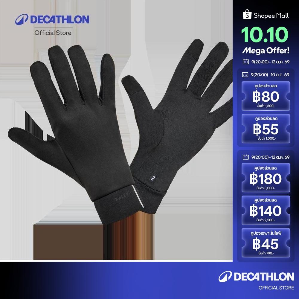 Găng tay chạy bộ dành cho người lớn Decathlon Màu đen dành cho người lớn Kiprun Warm + Mẫu 500 V2