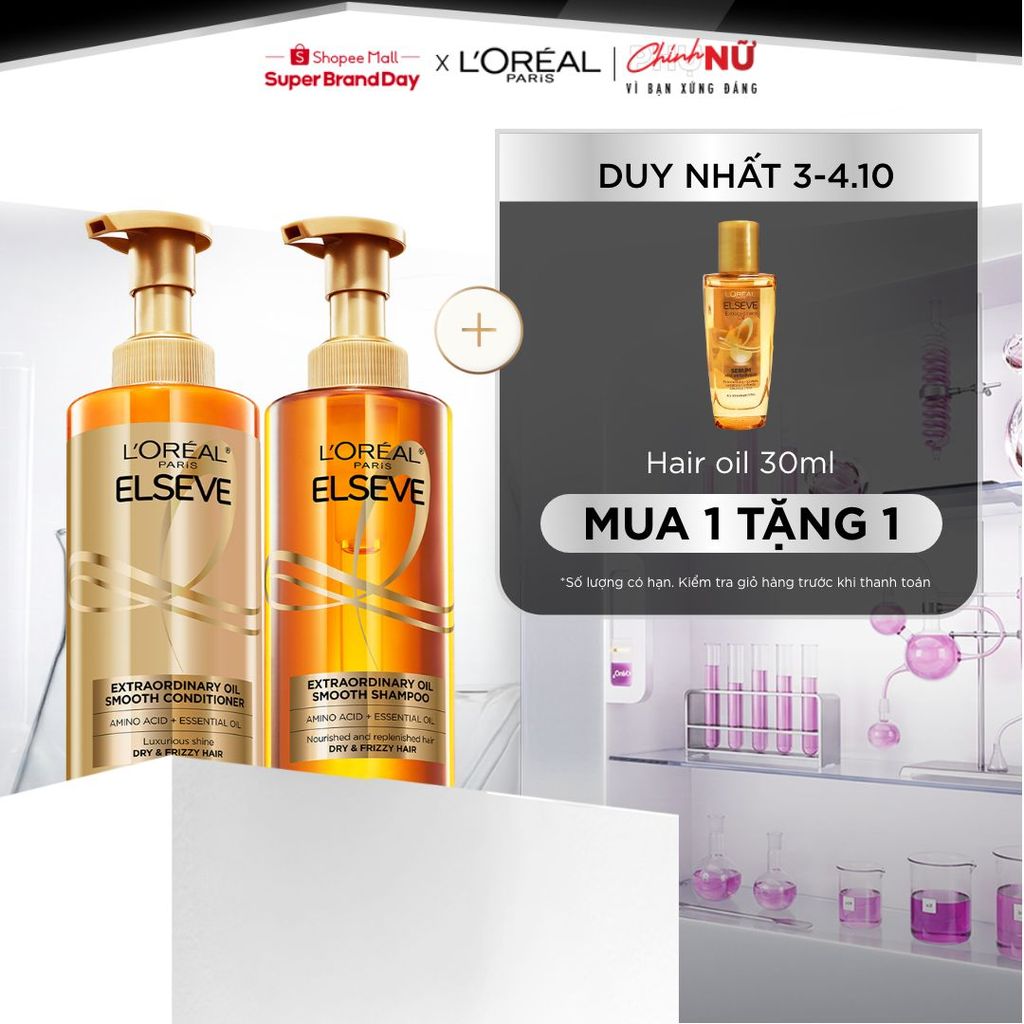 Bộ gội xả dưỡng tóc suôn mượt cao cấp L'Oreal Paris Extraordinary Oil Smooth 440ml x2