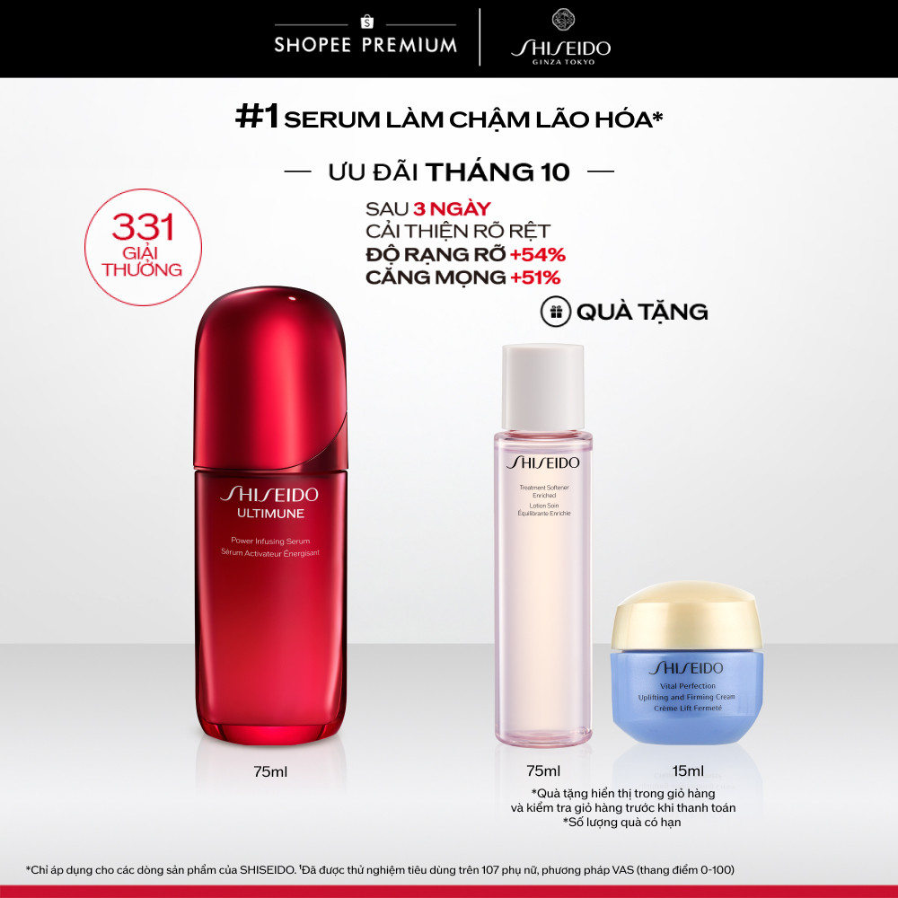 Tinh chất dưỡng da Shiseido Ultimune Power Infusing 4.0 Serum 75ml