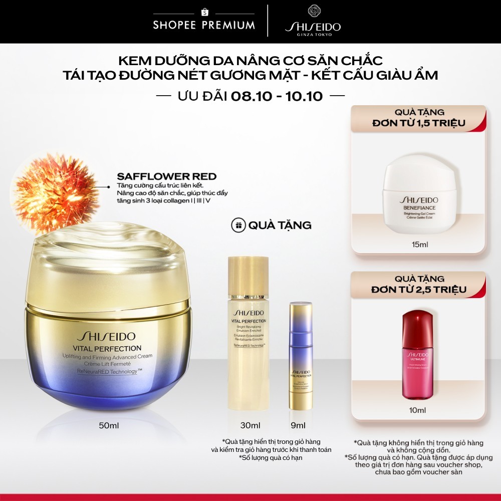 Kem dưỡng da Shiseido Vital Perfection Uplifting and Firming Advanced Cream 50ml