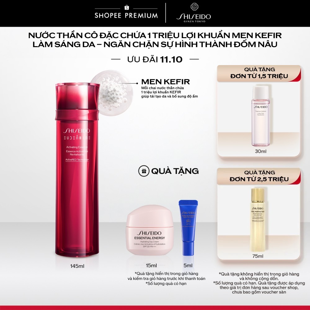 Nước Thần Cô Đặc Chứa 1 Triệu Lợi Khuẩn Men Kefir Làm Sáng Da Shiseido Eudermine Activating Essence 145ml