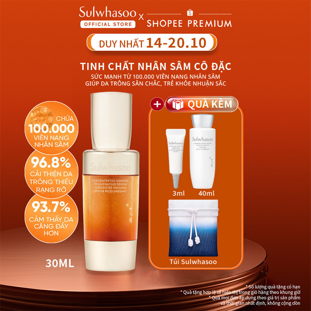 Tinh Chất Nhân Sâm Cô Đặc Dưỡng Da Săn Chắc 30ml Sulwhasoo Concentrated Ginseng Rejuvenating Serum