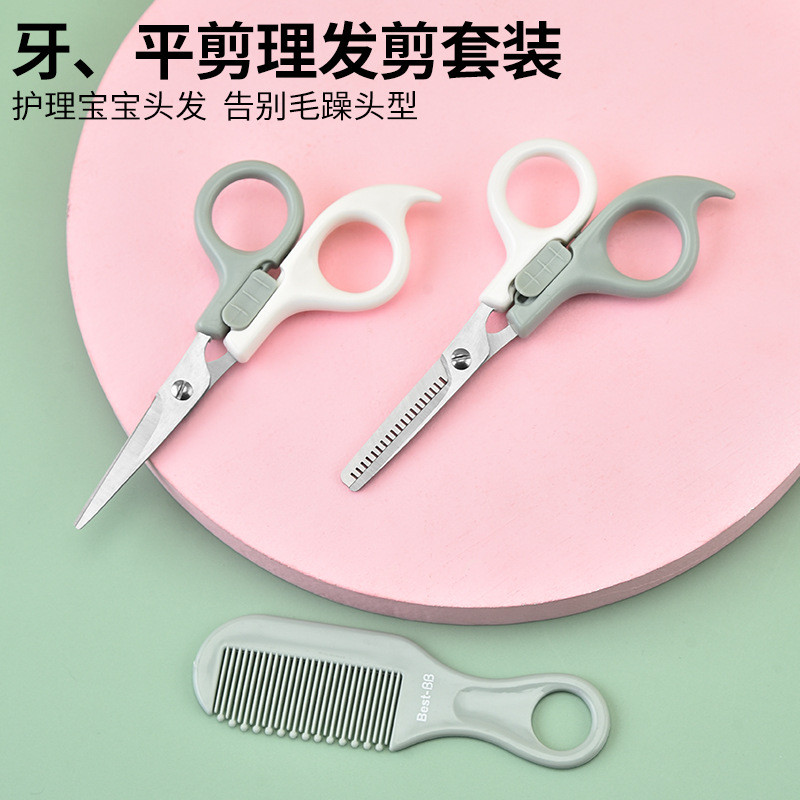 Nhà máy Sẵn Sàng Thép Không Gỉ Cắt Tóc Kéo Trẻ Em Làm Tóc Kéo Lược Kéo Trẻ Em Hairc