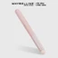 Cọ Trang Điểm Môi Đầu Tròn Chuyên Nghiệp Maybelline New York