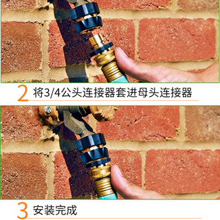 3 / 4 Inch Mỹ Vòi 6 Điểm Nước Rửa Xe Súng Nước Vườn Tưới Nước Vòi Kết Nối Nhanh Phụ Kiện ZNJ0