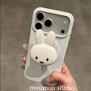 Niche Liquid Silicone Miffy Rabbit Hút Từ Tính Thích Hợp Cho 17 / 16promax Ốp Điện Thoại 15 Vỏ Bảo Vệ 14 Spot Hàng
