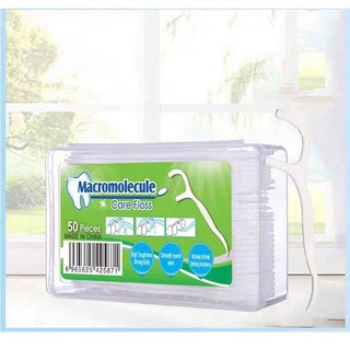 Set 3 hộp tăm chỉ nha khoa, 50 chiếc/hộp - an toàn, tiện dụng