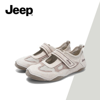 Giày Jeep Nữ Xuân Hè Mary Jane Giày Velcro Ballet Phong Cách Giày Thể Thao