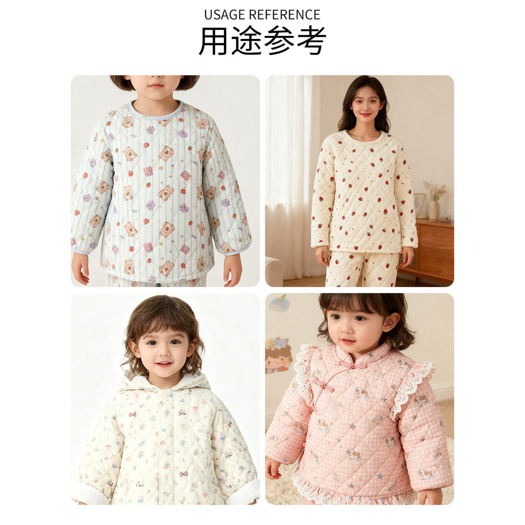 Hoa Thêu Quilting Vải Handmade Dày 50x150cm Cho Áo Khoác Trẻ Em