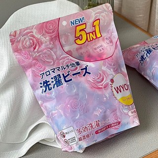 Túi 40 viên giặt thơm quần áo đa năng 5in1 - làm mềm, giặt sạch, khử khuẩn, thơm quần áo lưu hương 72 giờ