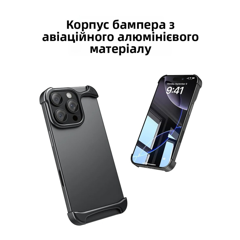 Arc Pulse Hợp Kim Nhôm Ốp Lưng Điện Thoại iPhone 17 Air 16 plus 15 Pro 14 13 Pro Max Không Có Khung Bảo Vệ Khỏa Thân hine