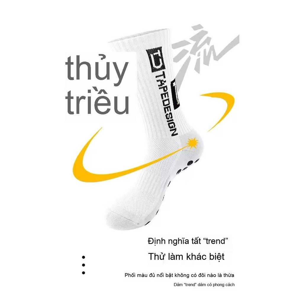 Vớ bóng đá chống trượt TAPEDESIGN mềm mại, co giãn, chống trượt, thấm hút mồ hôi và thoáng khí