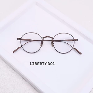 Kính Mát G.M.Liberty X D01 Màu Nâu