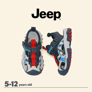Giày Trẻ Em JEEP Sandal Baotou Bé Trai Bé Gái Đế Mềm Nhanh Khô Đi Biển Creek-Up