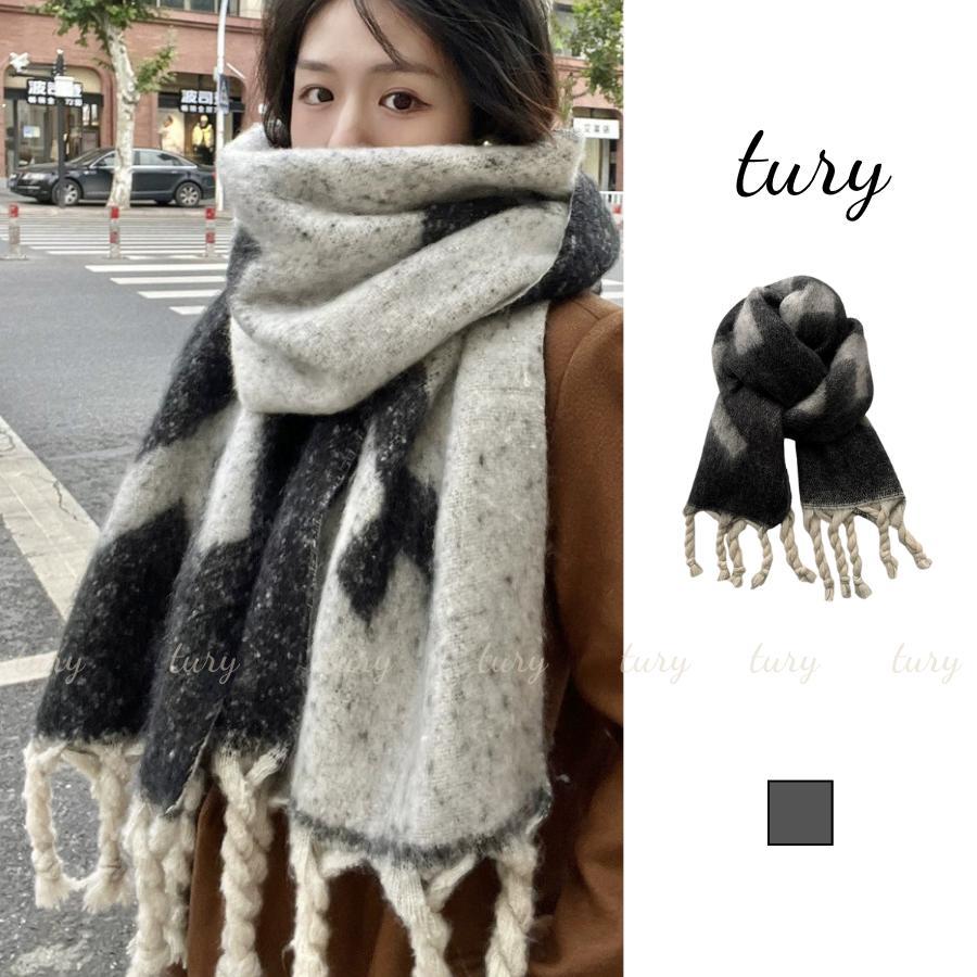 Khăn Len Quàng Cổ Unisex Nam Nữ - Tury - Khăn Choàng Cổ Len Phối Tua Rua  2 mặt Trắng Đen - LN141