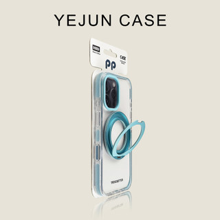 Sang Trọng Màu Kẹo Chống Va Chạm Khung Xoay Từ Giá Đỡ Điện Thoại Di Động Cho iPhone17 16 15 14 13 Pro Max Chống Sốc Bảo Vệ camera Chống Rơi Mặt Sau Cứng