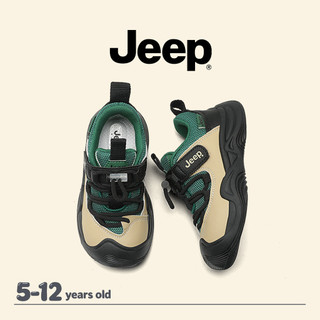 JEEP Giày Trẻ Em Bé Trai Bé Gái Bố Giày Lưới Thoáng Khí Đệm Đế Mềm Chống Trơn Trượt Giày Thường