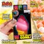 HT3 Kem Squishy Đồ Chơi Chậm Giảm Căng Thẳng Đồ Chơi Mềm Cảm Giác Fidget Để Giảm Lo Âu TH3