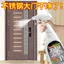 Chất tẩy rửa bằng thép không gỉ Hộ gia đình Nhà bếp Phòng tắm Khử nhiễm Nhà vệ sinh Đa chức năng Chất làm sạch mạnh mẽ Giảm vết bẩn chống gỉ 26.3.22
