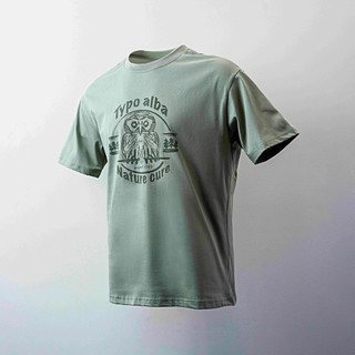 Áo Thun Nam HLA Ngắn Tay Xanh Lá, Logo In Chữ Nature, Cao Cấp & Thoáng Khí