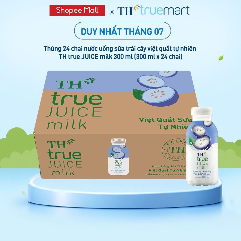 Thùng 24 chai nước uống sữa trái cây TH true JUICE milk việt quất tự nhiên 300 ml (300 ml x 24)