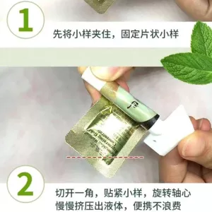 Mỹ Phẩm Sản Phẩm Chăm Sóc Da Pha Chế Tiện Ích Bóp Mẫu Pha Chế Dụng Cụ Tiện Dụng Sau Nước Lotion Cắt Bóp 7.1