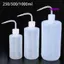 SAMO 1 Chai Đo Phòng Thí Nghiệm, Chai Rửa Nhựa Trắng, Đo Bền 250 / 500 / 1000ml Giặt Sạch Hình Xăm Bóp Chai Đồ Trang Điểm